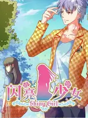 日韩综艺推荐 深夜食堂事务所