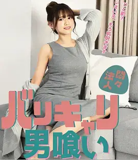 短剧免费观看 重生之我在剧组当群演