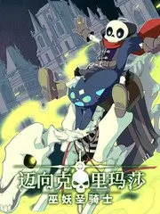 日韩综艺推荐 旅行的意义京都篇